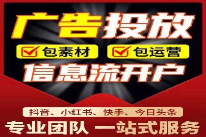 案例解析：如何通过推广竞价提升品牌知名度