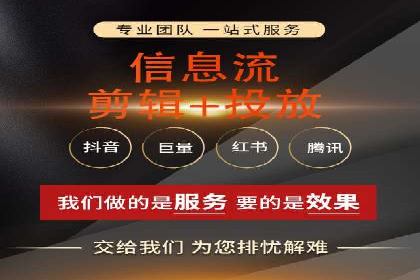 百度广告推广案例费用对比解析